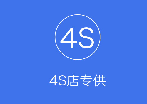 恒豐石業(yè)